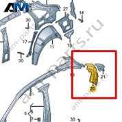 Усилитель стойки С Volkswagen Taigo 2022-2024 2G7809588