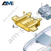 Кронштейн блока управления Audi Q8 2019-2024 4M8035821