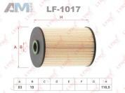 Фильтрующий элемент с проклад. LF1017 (LYNXauto) для автомобилей VAG аналог 1K0127434B
