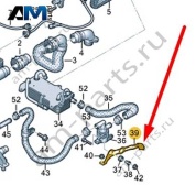 Держатель клапана Audi A6 (C8) 2019-2024 4K0121305AE