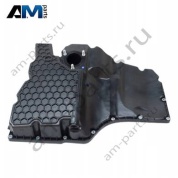 Масляный поддон Ауди Q5 (FY) 2020-2026 2.0TFSI 06L103598S