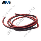 Уплотнитель передних дверей 51727490027 BMW 5 серии G30