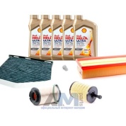 Комплект фильтров для ТО-2_4 Octavia A5 2.0 TDI 16V с маслом Shell 0W30