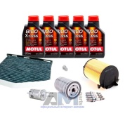 Набор ТО-2_4 для Шкода Октавия A4 1.6 102 л.с. BGU с маслом Motul 5W40