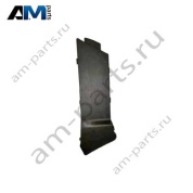 Накладка Audi Q3 2019-2024 83A821653