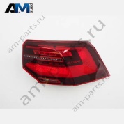 Светодиодный задний фонарь правый на крыле Volkswagen Golf 8 2020-2024 5H0945208A