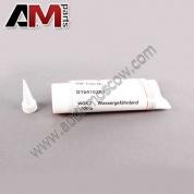Герметик (100g) для автомобилей концерна VAG D154103A1