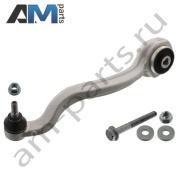 Передний верхний левый рычаг FEBI (47732) для Mercedes E-klasse 2009-2016 IV (W212)