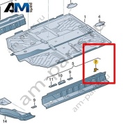 Кронштейн сетчатой перегородки Volkswagen id3 2020-2024 1EA801308