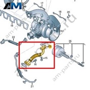 Обратный маслопровод VAG 07K145735G