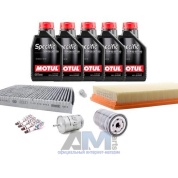 Набор ТО-2/4 для Фольксваген Гольф 4 1.8 T 150 л.с. с маслом Motul 5W30