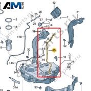 Вентиляционная трубка VAG 1K0201993AG