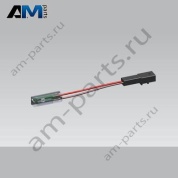 Плафон освещения салона Skoda Octavia A7 5E0919173