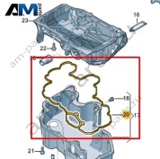 Уплотнитель масляного поддона VAG 04E103609