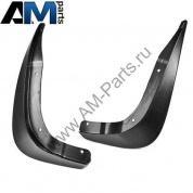 Брызговики передние Шкода Суперб KEA800001
