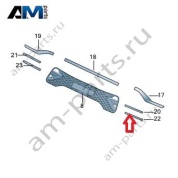 Молдинг решетки радиатора слева снизу Volkswagen Тигуан 57G853763L041