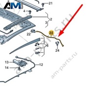 Дренажный шланг Audi A7 (4K) 2019-2024 4K8877203A