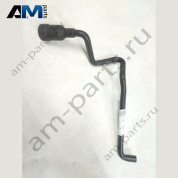 Шланг Audi Q3 2019-2024 83A941718A