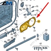 Крышка Audi Q7 (4M) 2016-2024 4M0837103A