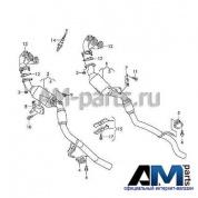 Труба выпу для Volkswagen Touareg 7P0254301NX