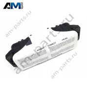 Подушка безопасности пассажира (в торпеде) Ауди Q7 4М (рестайлинг) 4M0880204F