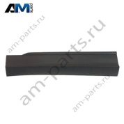 Накладка двери водителя черная Фольксваген Тигуан II (2020-2025) 5NA854939AG9B9