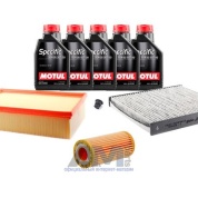 Набор ТО-1_3 для Шкода Октавия А7 1.8 TSI_2.0 TSI с маслом Motul 5W30