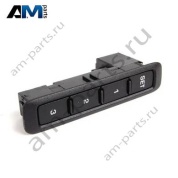 Кнопки переключения памяти сиденья Фольксваген Тигуан II (2020-2025) 5NA9597699B9