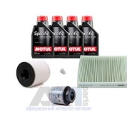 Набор для ТО-1/3 Skoda Rapid 1.2 TSI с маслом Motul 5W30