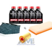 Набор ТО-1/3 для Фольксваген Пассат В6 2.0 TFSI 200 л.с. с маслом Motul 5W30