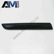 Накладка защитная на Volkswagen 1K88549329B9