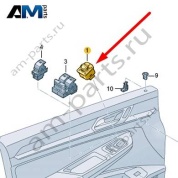 Джойстик регулировки зеркал 3G0959565CICX на Volkswagen Golf 8 2019-2026