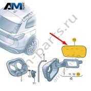 Крышка лючка бензобака Volkswagen Тигуан 57G809909GRU