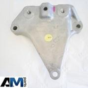 Консоль для автомобилей концерна VAG 1K0199117BB