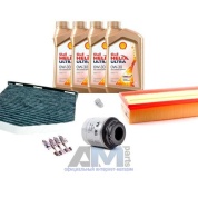 Комплект фильтров для ТО-2 Scirocco 1.4 TSI с маслом Shell 0W30