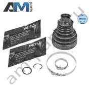 Пыльник внутреннего ШРУСа MEYLE (3144950013) на BMW X5 (E70) 2006-2013