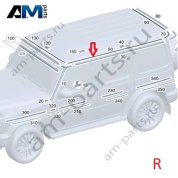 Окантовка крыши справа Mercedes G-class W465 A4659870400