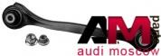 Поперечная рулевая тяга Ауди ТТ 3602101 LEMFORDER