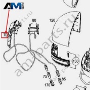 Антенна телефонная в зеркале левая A1779050301 Mercedes CLA C118/X118