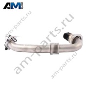 Трубка рециркуляции от охладителя для Mercedes GLC 220d C253 (OМ654) A6541400802