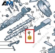 Клапан VAG 06M103201D