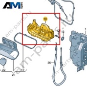 Корпус ручки Volkswagen id4/id5 2021-2024 11A837811G