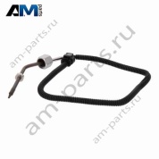 Датчик температуры ОГ перед катализатором Mercedes W222 S400d (OM656) A0009053904