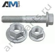 Задний поперечный рычаг LEMFORDER (3890101) BMW X5 (E70) 2006-2013