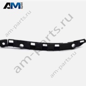 Направляющая крепления бампера левая A2468850121 на Mercedes B-class W246