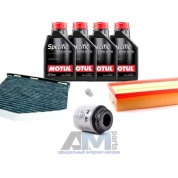 Набор для ТО-1/3 Volkswagen Scirocco 1.4 TSI 160 л.с. с маслом Motul 5W30