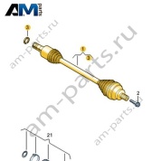 Задний левый приводной вал Volkswagen id-Buzz 2023-2024 1N3501203B