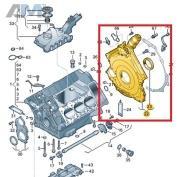 Задний фланец с фильтром 06E103171DD на Audi A8 (D4) 2010-2017 3.0FSI