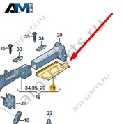 Панель пола Audi A8 (D5) 2018-2024 4N0813092