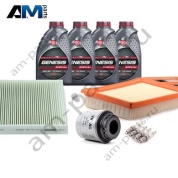 Набор ТО-2 Фольксваген Polo Sedan (2015-2020) 1.6 CFNA с маслом Lukoil 5W40